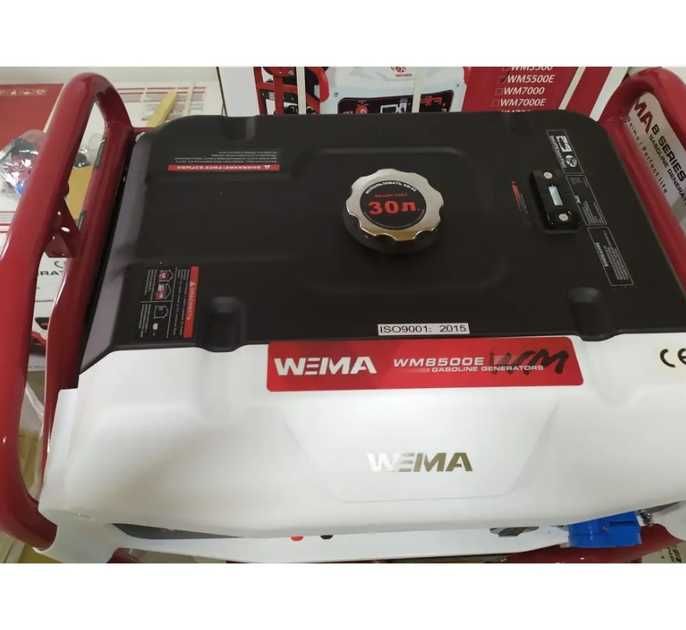 Продам генератор — ТЕРМІНОВО! WEIMA WM8500E (8,5 кВт, 1 фаза, стартер)