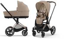 Wózek  Cybex Priam 4.0 2w1 w specjalnej weekendowej cenie