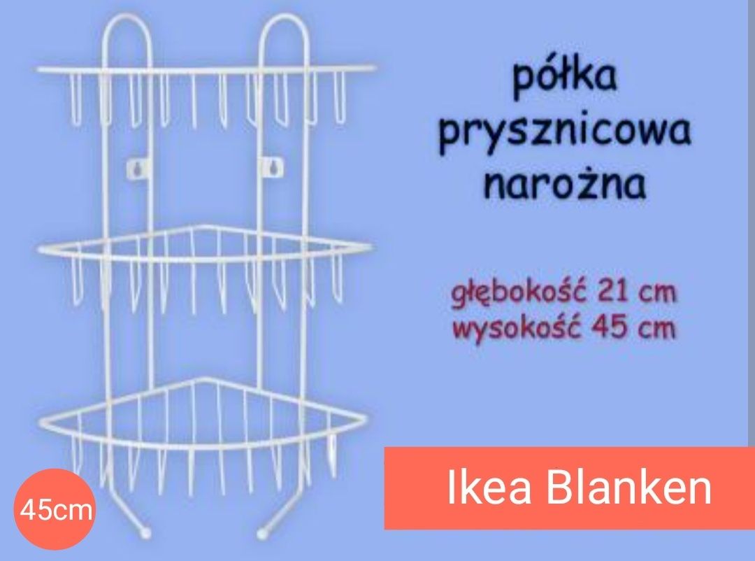 Ikea Blanken 45cm półka łazienkowa metalowa NOWA