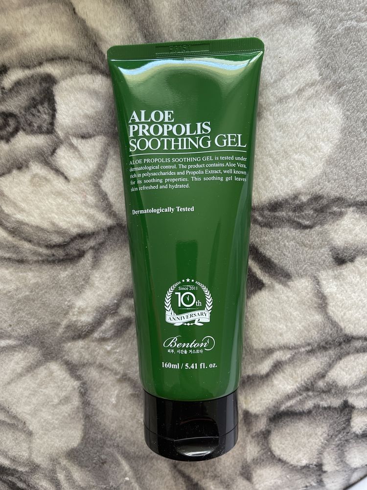 BENTON Kojący żel-serum do twarzy Aloe Propolis Soothing Gel 100ml