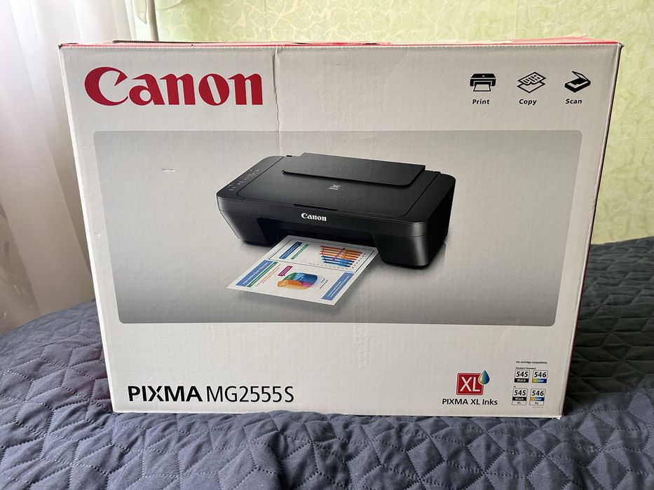 Drukarka Canon MG2555S uzywana