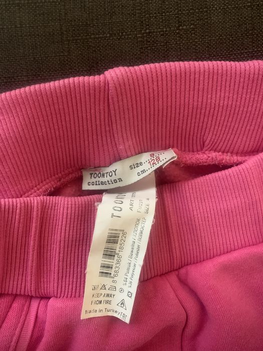 Теплый костюм 128