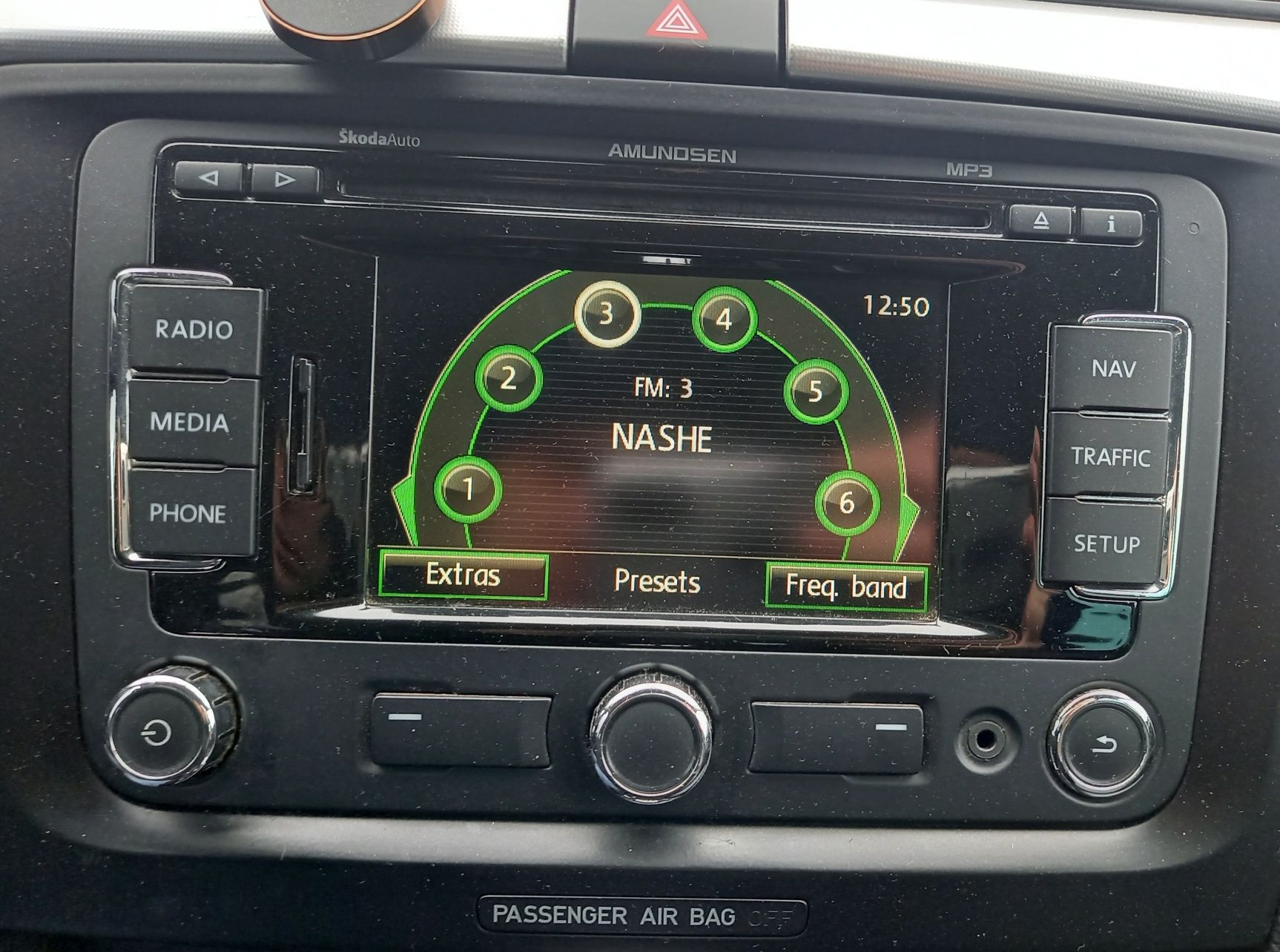 Магнітола Skoda AMUNDSEN