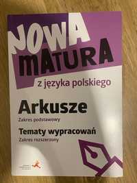 Nowa matura z j.polskiego