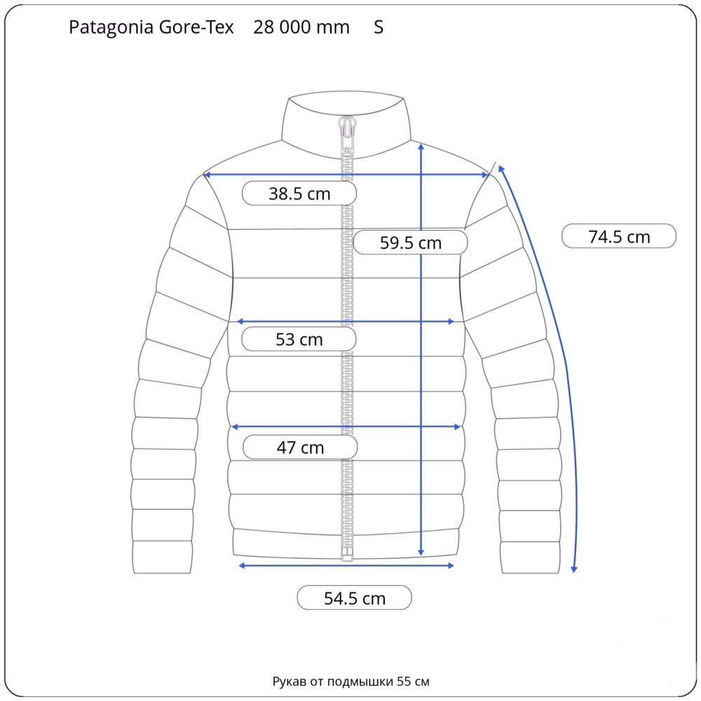 Женская туристическая куртка ветровка Patagonia Gore-Tex S  28000 mm