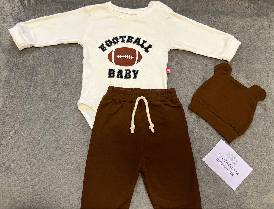 Костюм трійка для немовлят 74 см