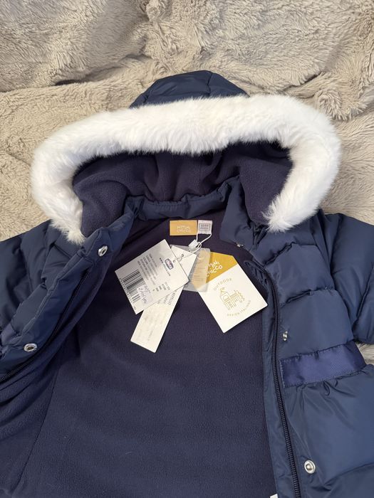 Утеплена дитяча куртка My mini  Chicco