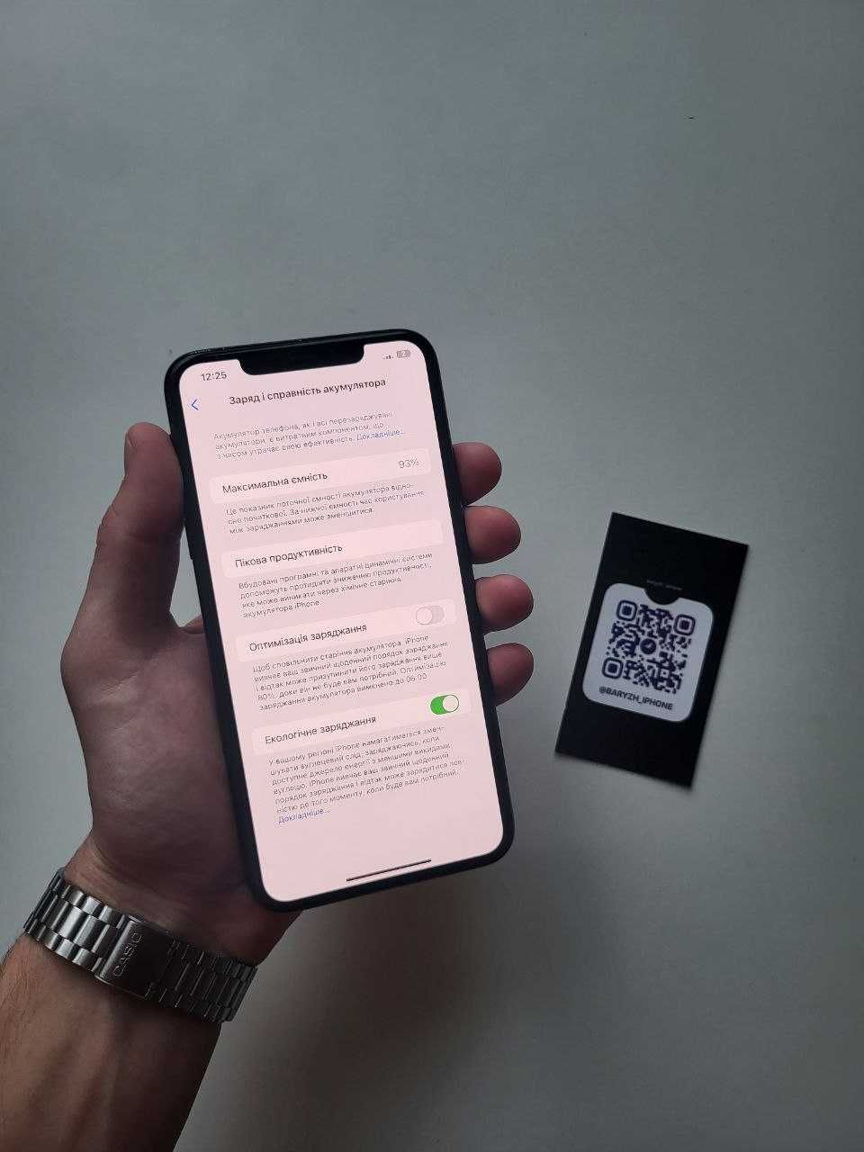 Iphone 11 pro max 256 gb, супер стан, айфон 11 про макс 256 гб