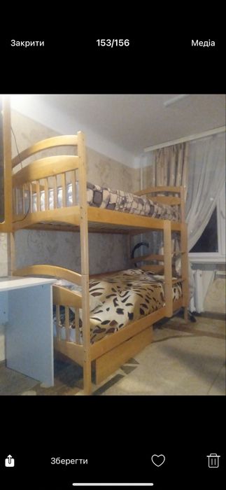 Ліжко двохярусне, кровать двухярусная, двохповкрхове