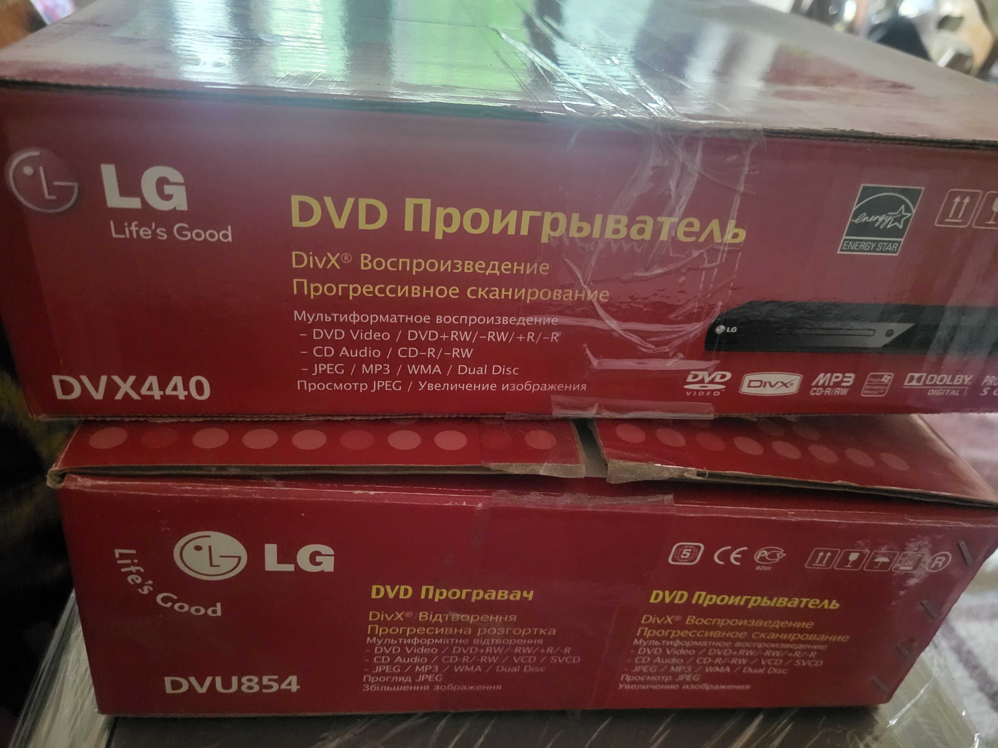 DVD проигрователь. Продаю сразу два за символическую цену.