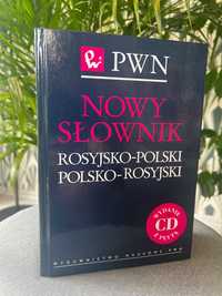 Słownik rosyjsko-polski polsko-rosyjski