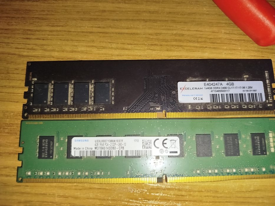 Деталі від старого Комп'ютера