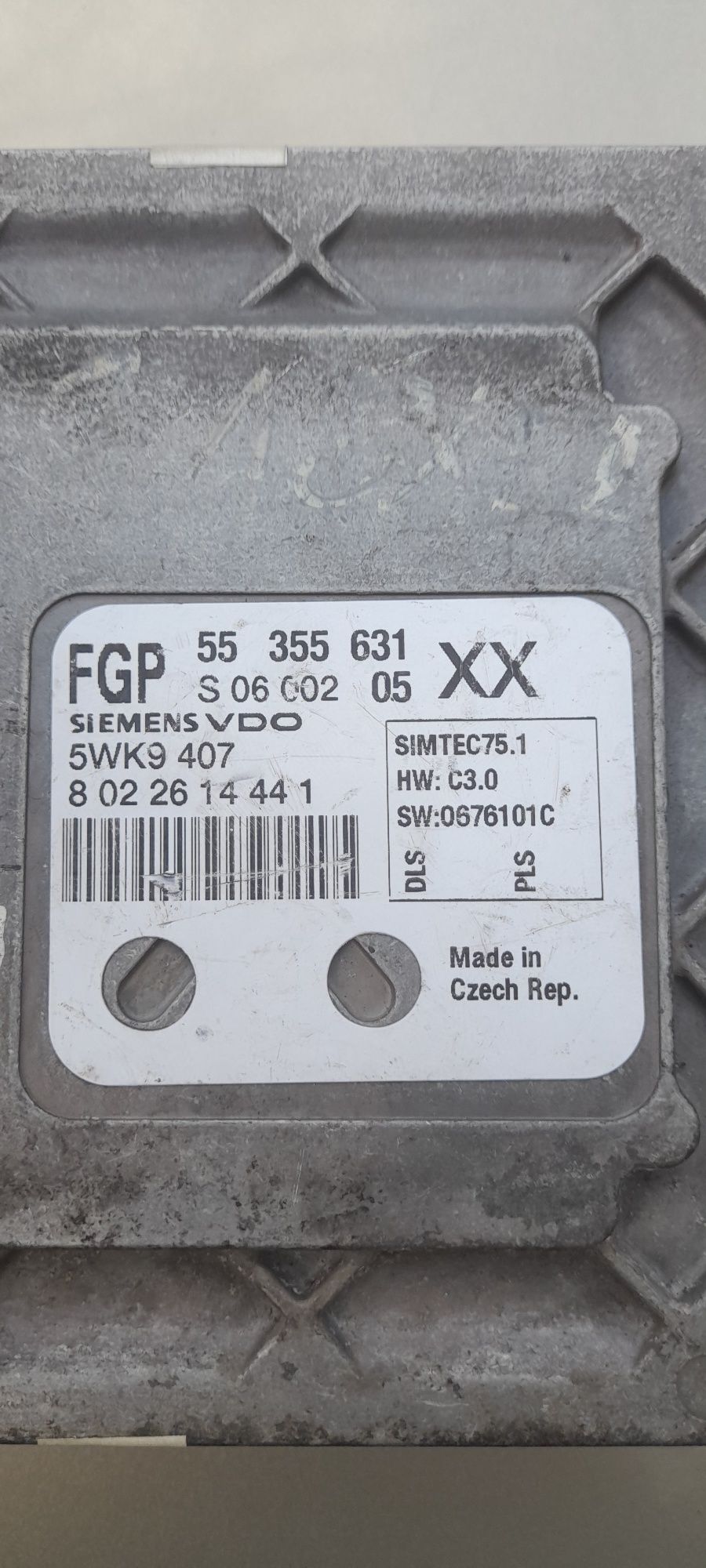 ЕБУ ( комп'ютер) Siemens FGP 55355631