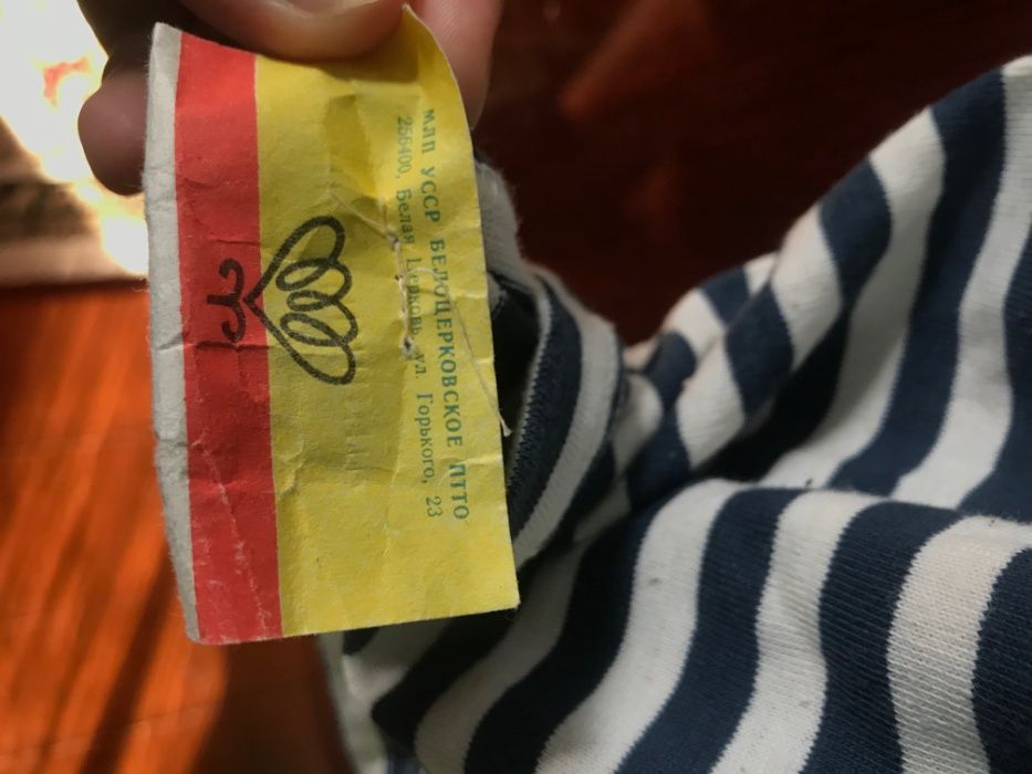 майка ВМф СССР оригинал!!!