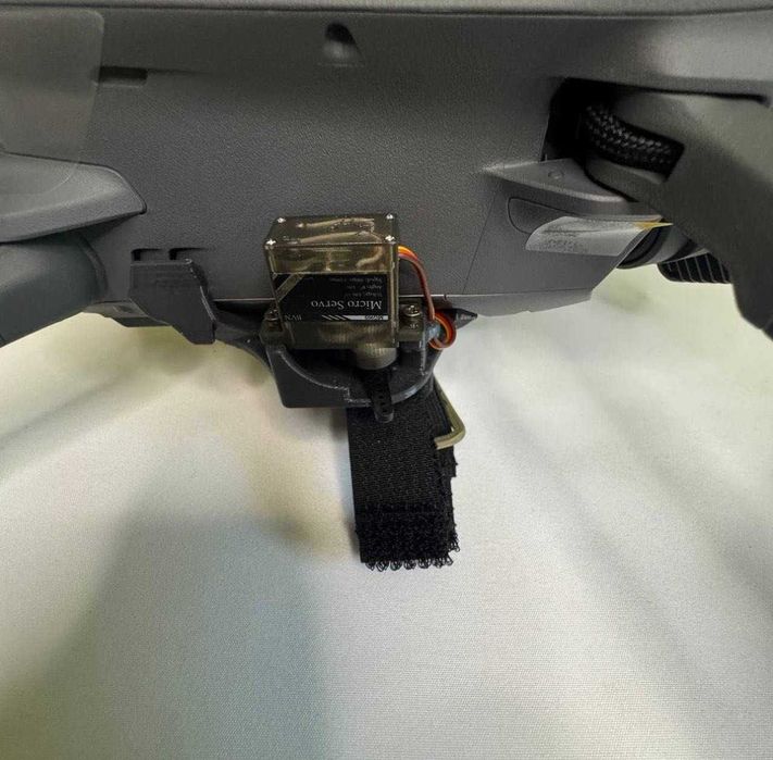 Система для квадрокоптера DJI Mavic 3