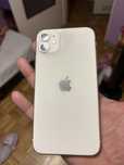 Iphone 11 bateria 75%