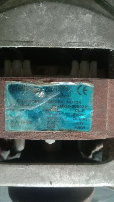 Двигуни з пральних машин Автомат