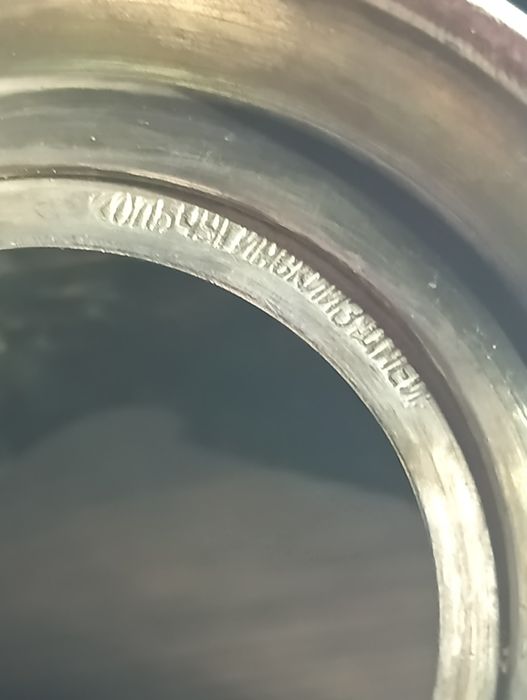 Підсклянник Кольчугино