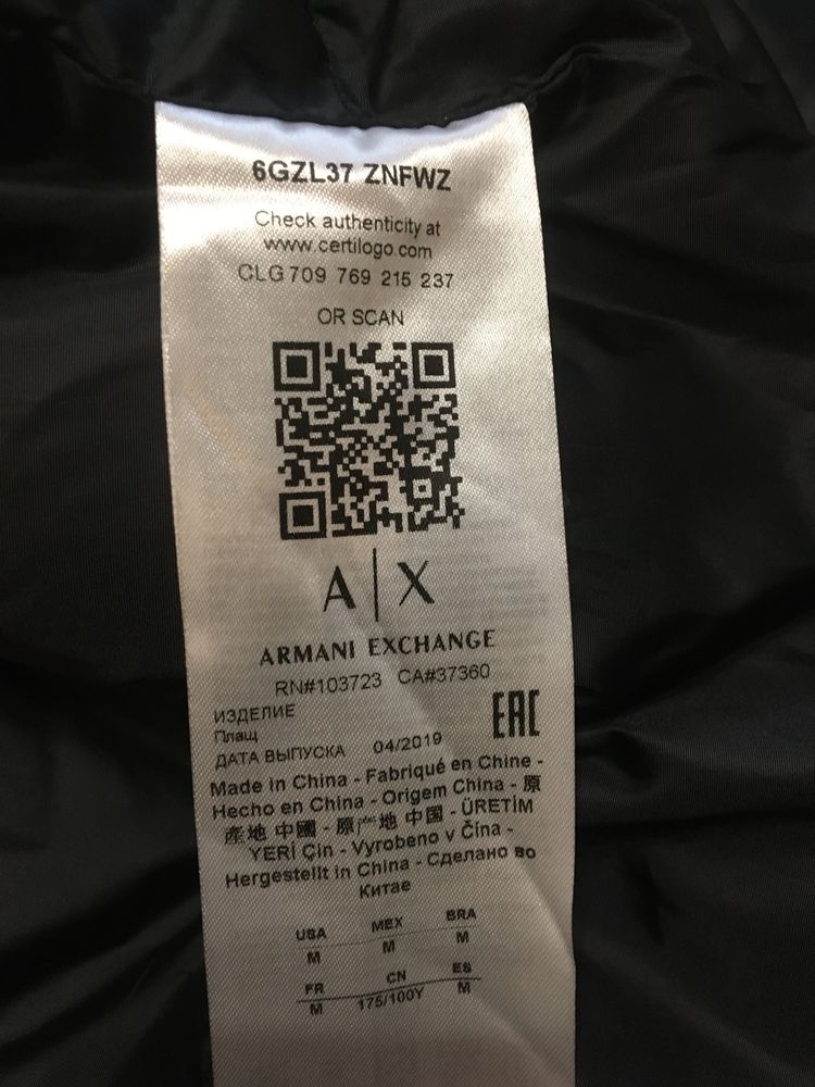 Мужская куртка Armani Exchange,XXL