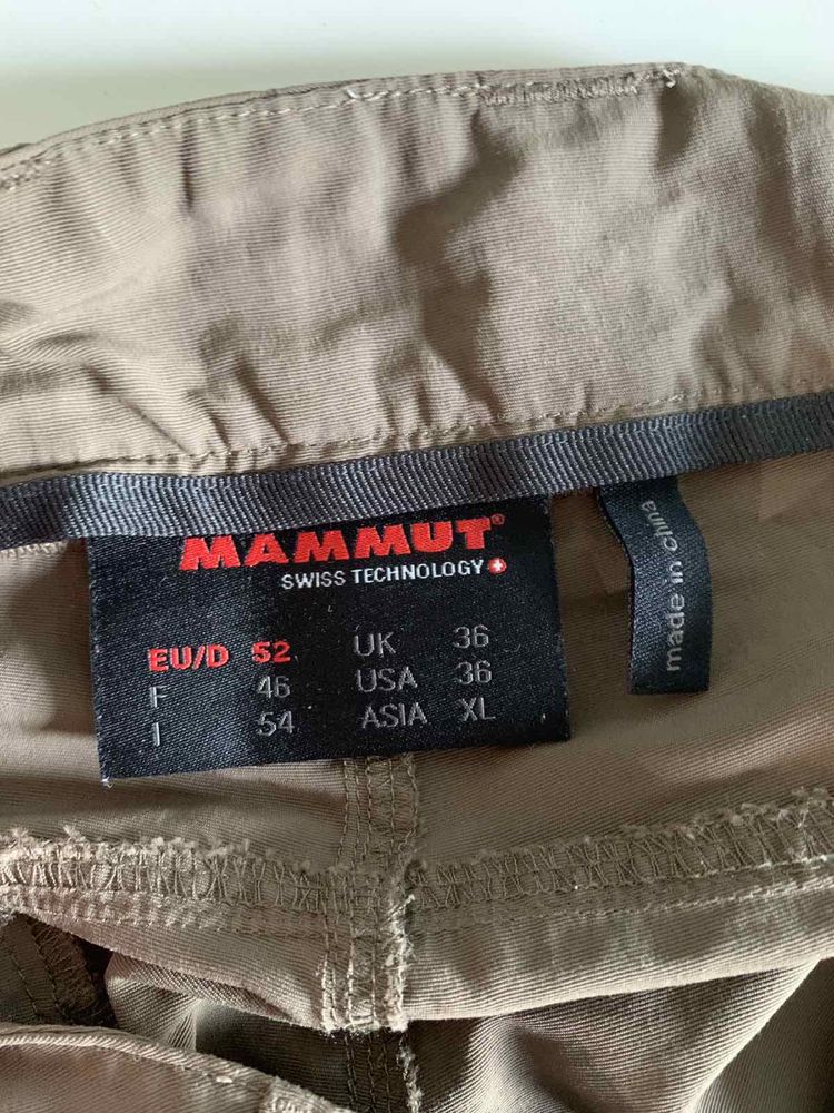 Трекінгові штани mammut трансформери