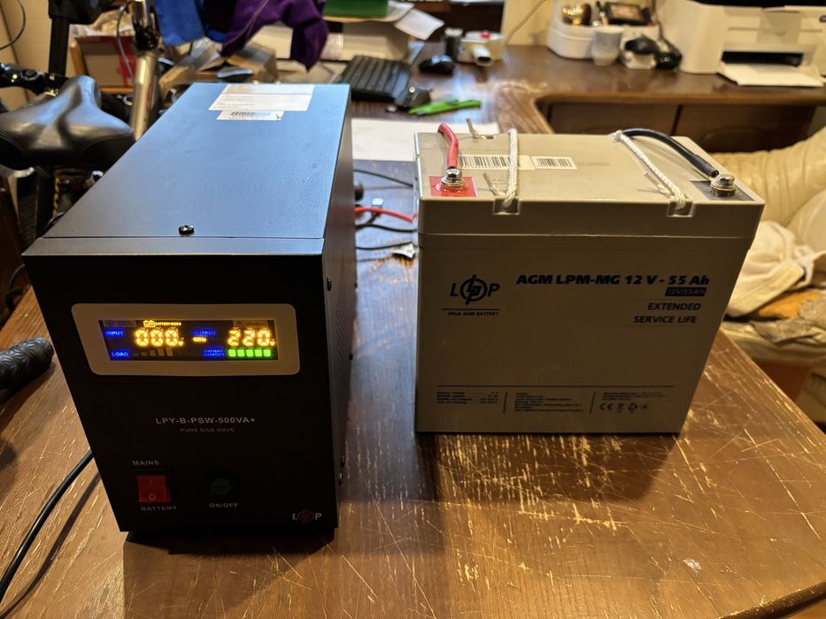 Комплект резервного живлення LogicPower