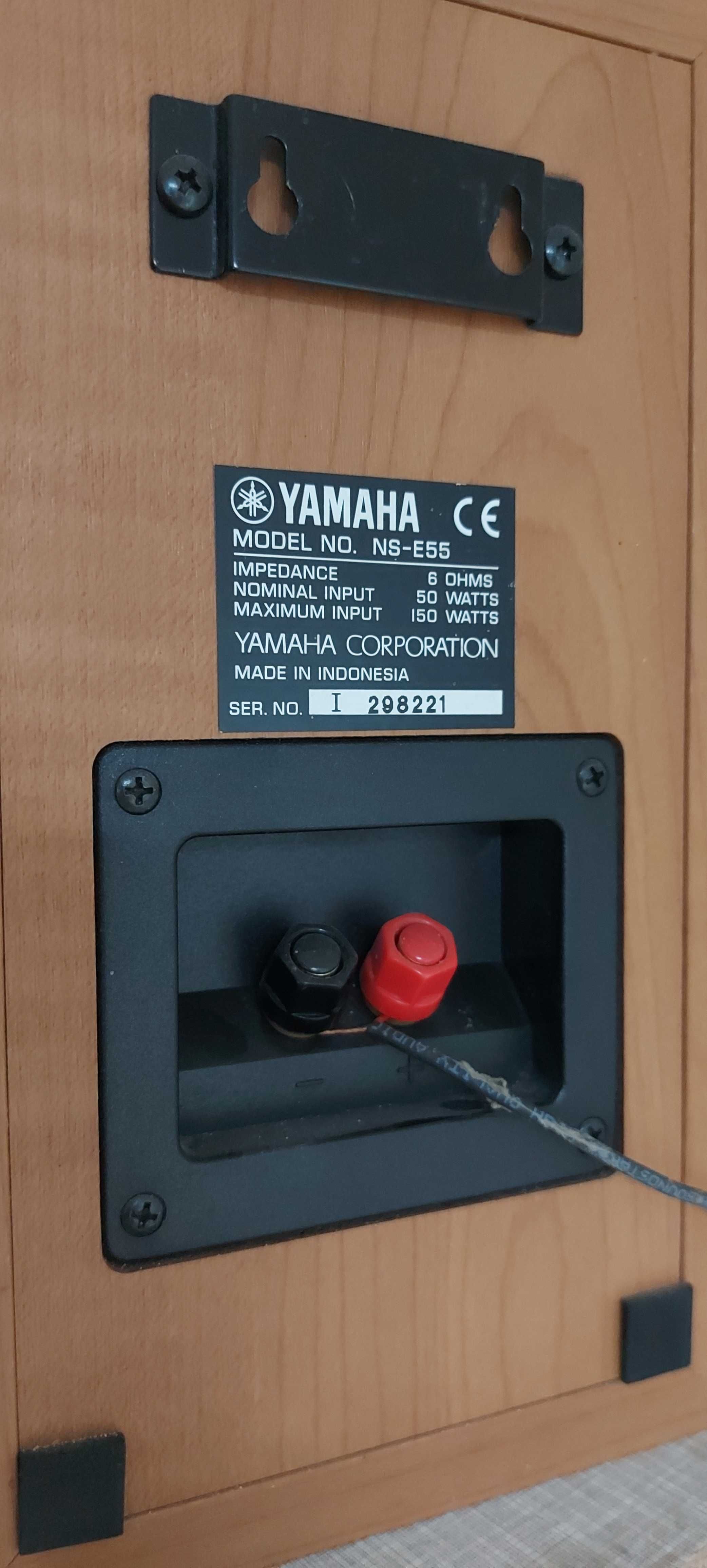 Акустическая система Yamaha Set NS-50 5.1