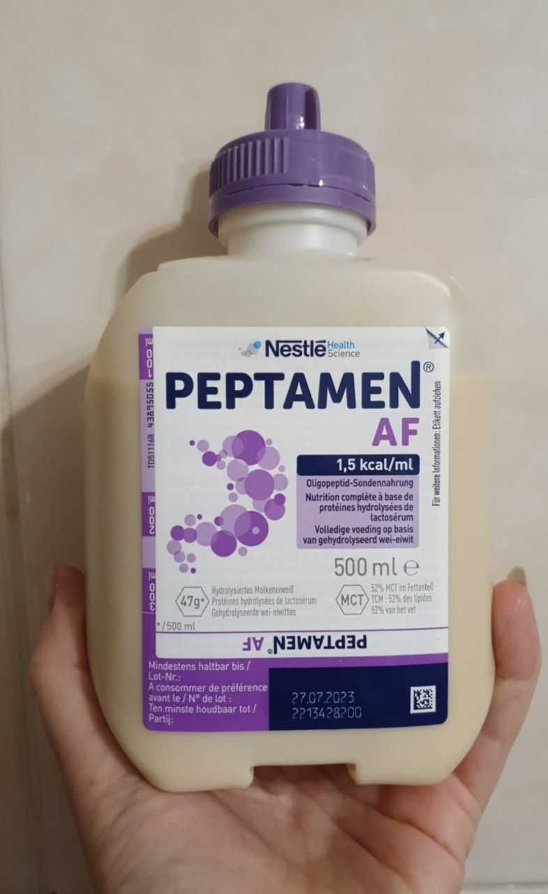 Спеціальне ентеральне харчування Nestle Peptamen AF та Survimed OPD HN