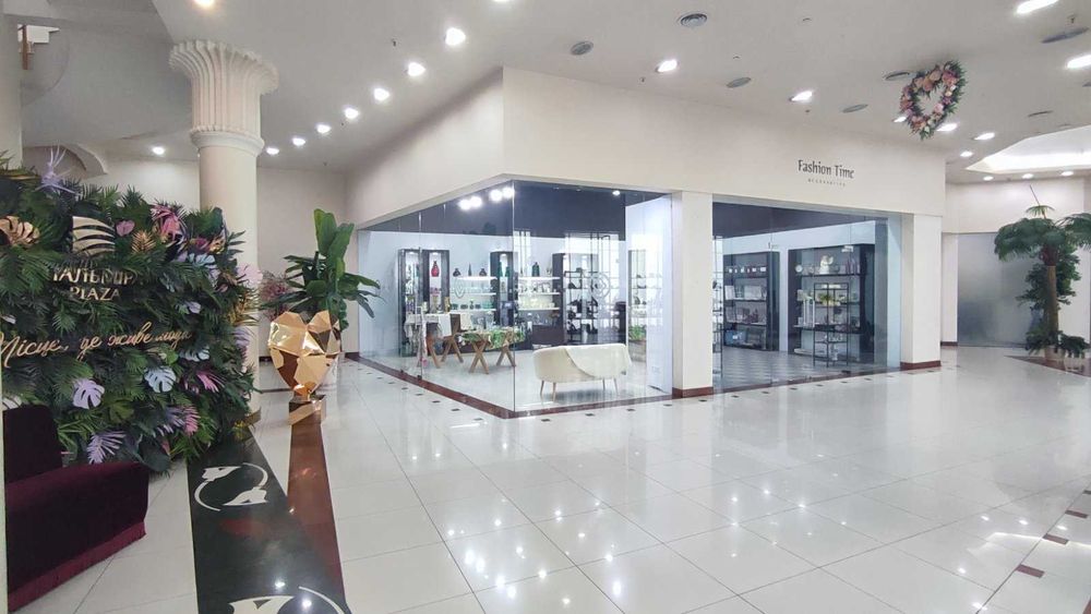 Орендна торгових  площ у ТРЦ "Пальміра Plaza"