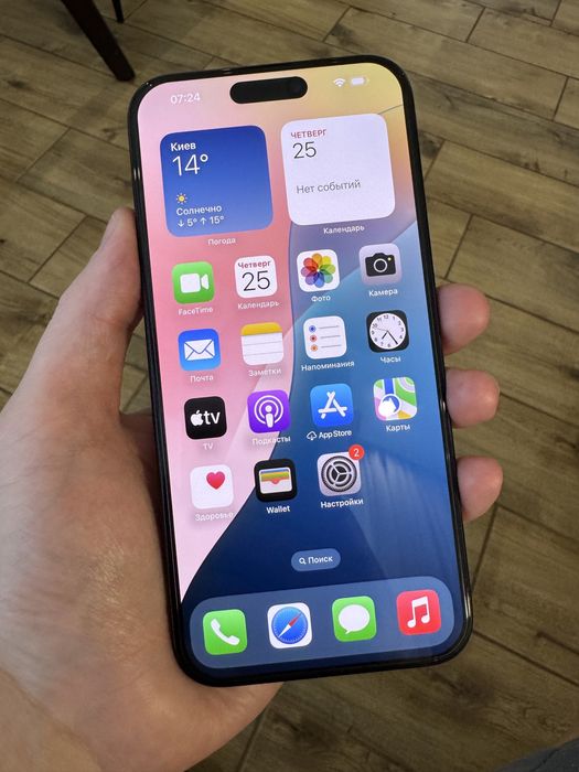 Iphone 15 Pro Max 256 Black titanium E-Sim