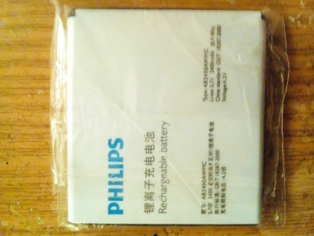 Батарейка до телефону Philips