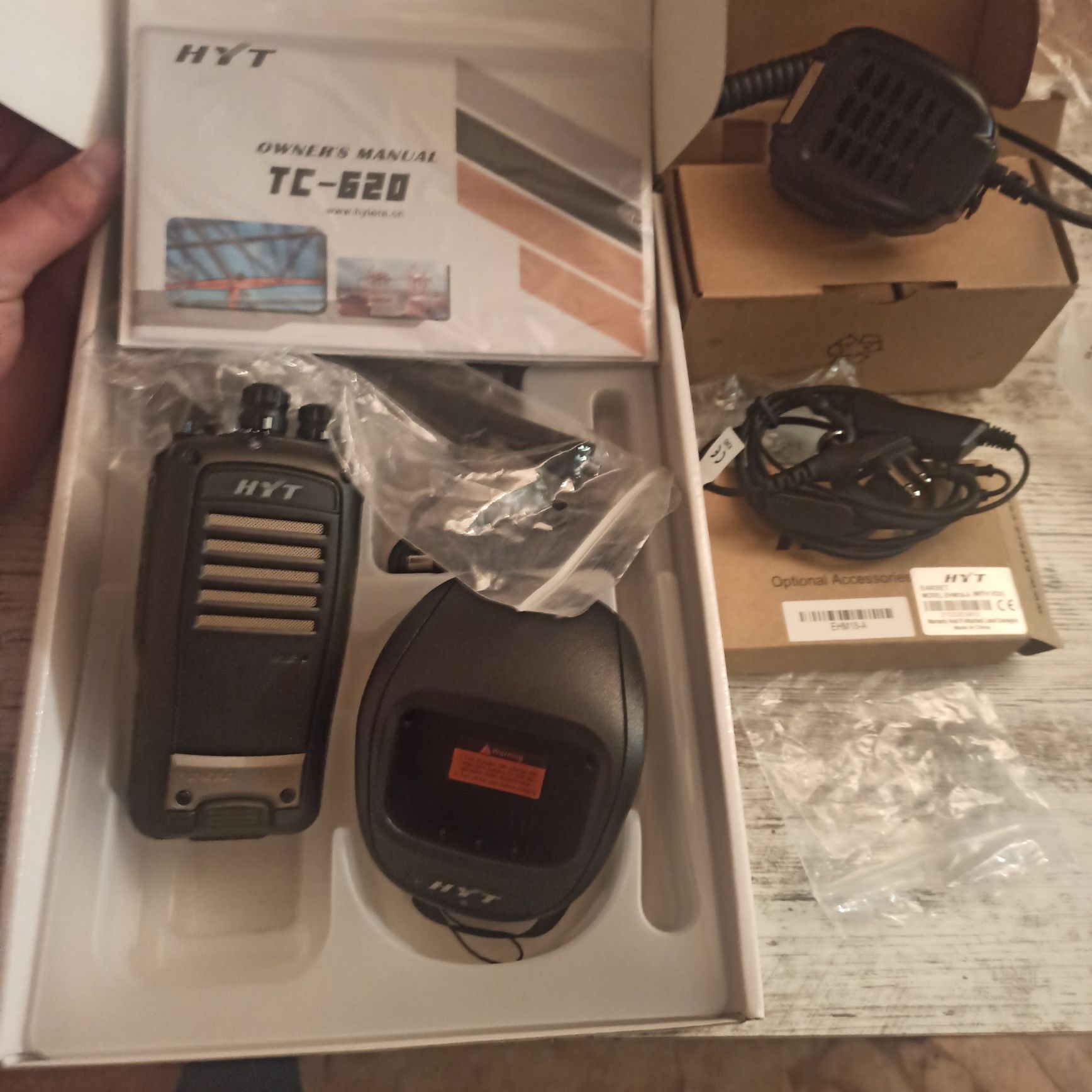 HYT TC-620U Рації