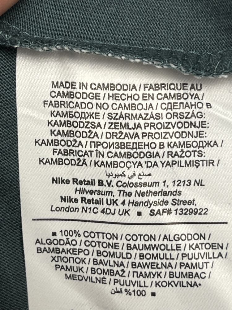 Футболка Nike нова