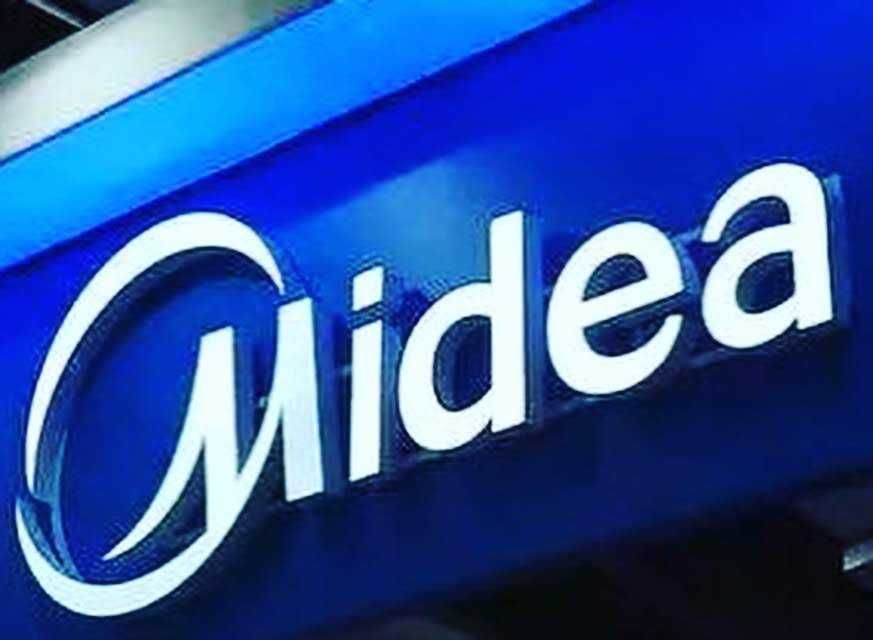 MIDEA MSAG-09HRFN8-I Кондиционер XtremeDC Inverter 30м2 Продажа Монтаж