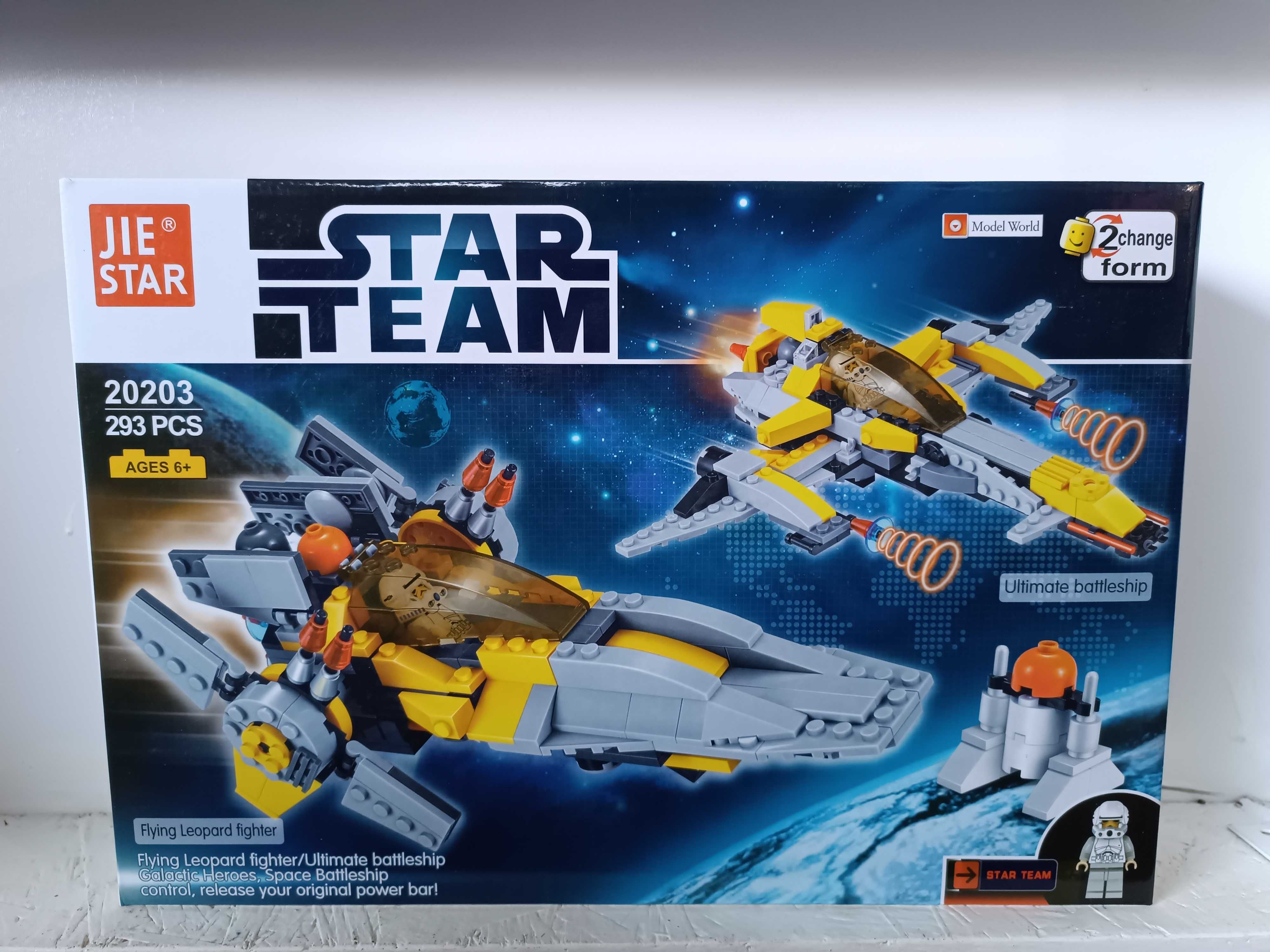 Конструктор лего Lego Star Team космический корабль