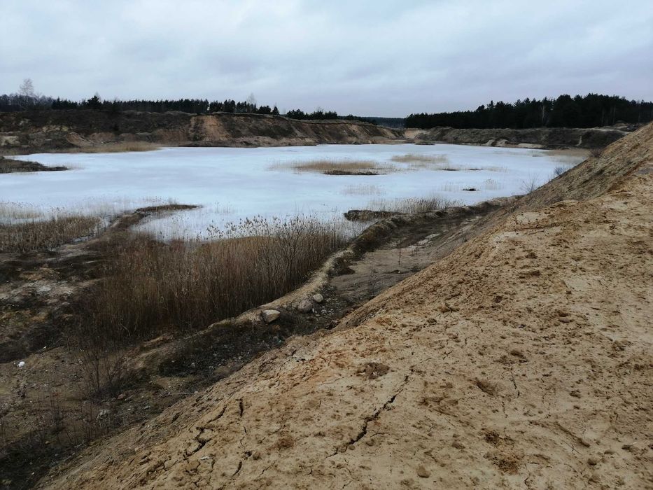 Sprzedam wyrobisko po żwirowni ok. 3,5 ha