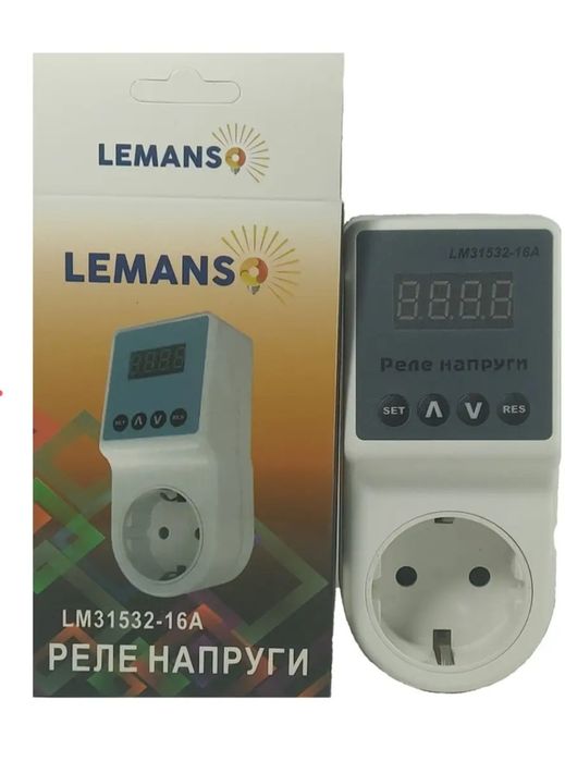 Барьер для холодильника Реле напряжения 16А аналог Zubr