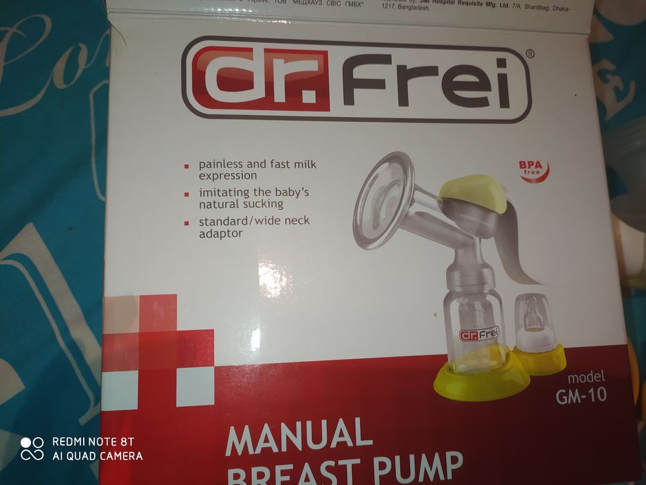 Молокоотсос б/у, стан ідеальний, молоковідсмокчувач