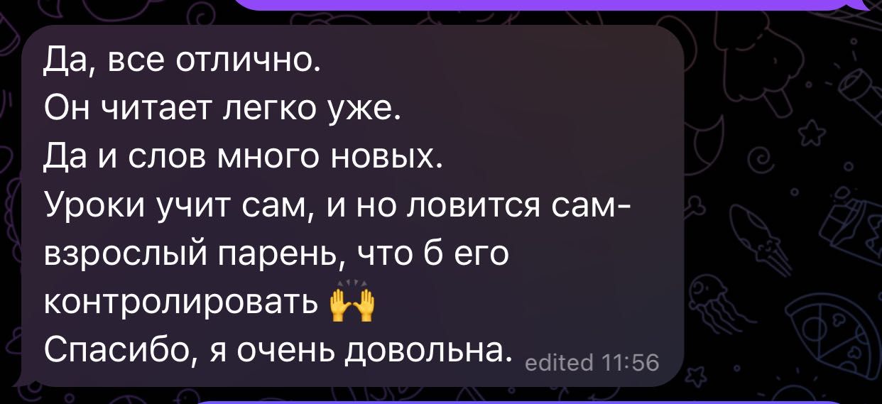 Відкрито набір учнів на уроки англійської з Хеді!
