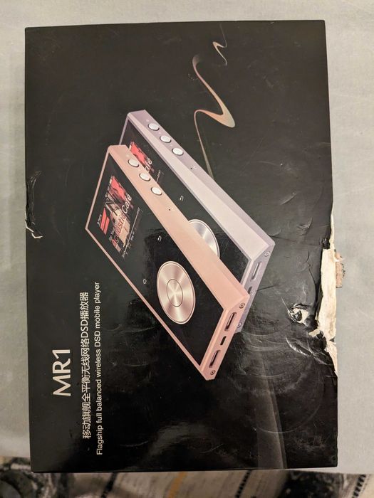 Full Balanced FPGA Player Soundaware MR1