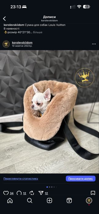 Автокресло автоперевозка лежак лежанка ступеньки для собак лежанки