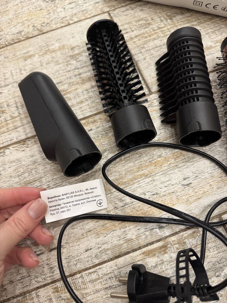 Продам фен браш babyliss