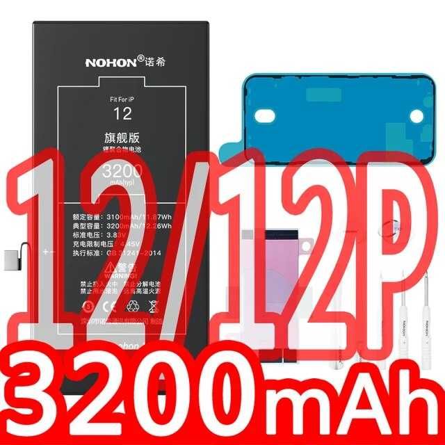 Аккумулятор NOHON Iphone 5S 6S 7 8 X 11 12 13 Pro Max Mini Plus
