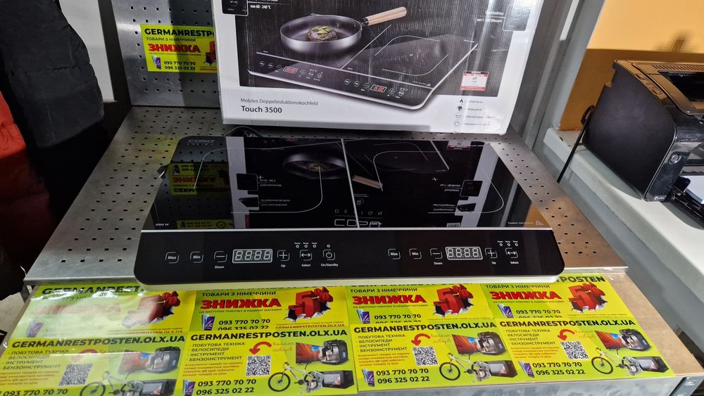 Індукційна електроплита CASO Design Touch 3500