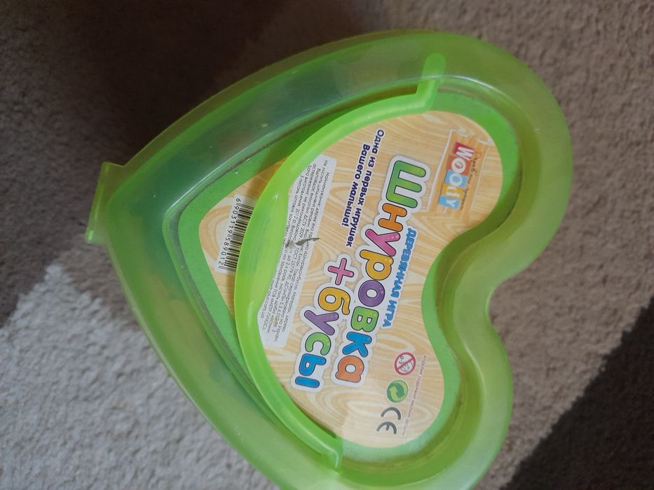 Шнуровка дерев'яна