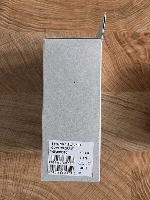 LEWA Guma do klamkomanetek SHIMANO 105 ST-R7020  Y0F398010 osłona