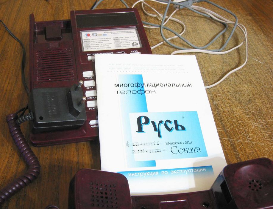 АОН Русь Соната  полный фарш и подключение к компьютеру