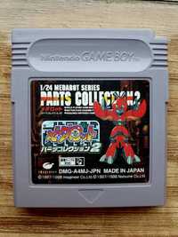 Medarot Series Medabot prezent Nintendo gameboy game boy