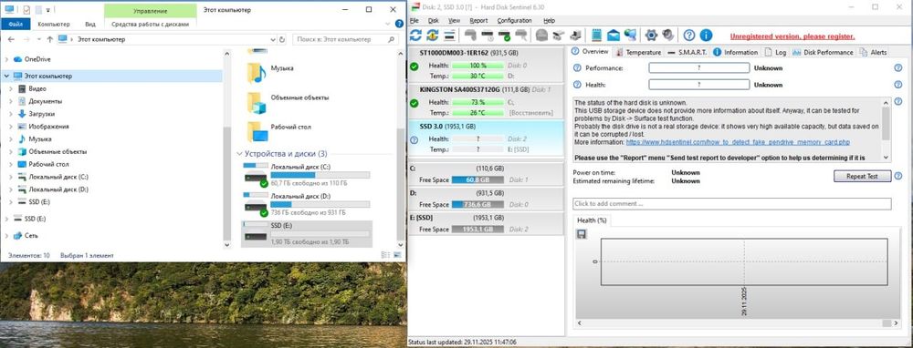 SSD внешний диск 2тб