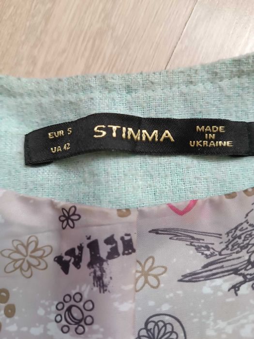 Бомбер жіночий,розмір s