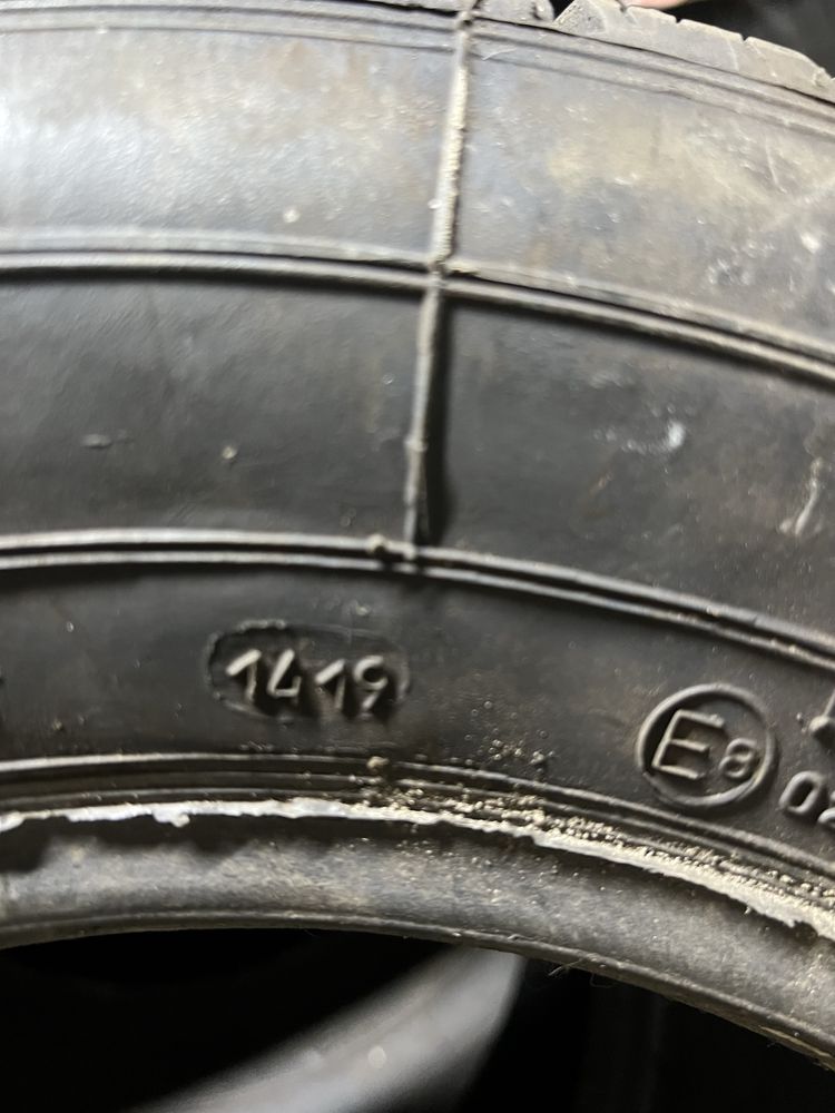 Продам шины Rosava 175/70 R13
